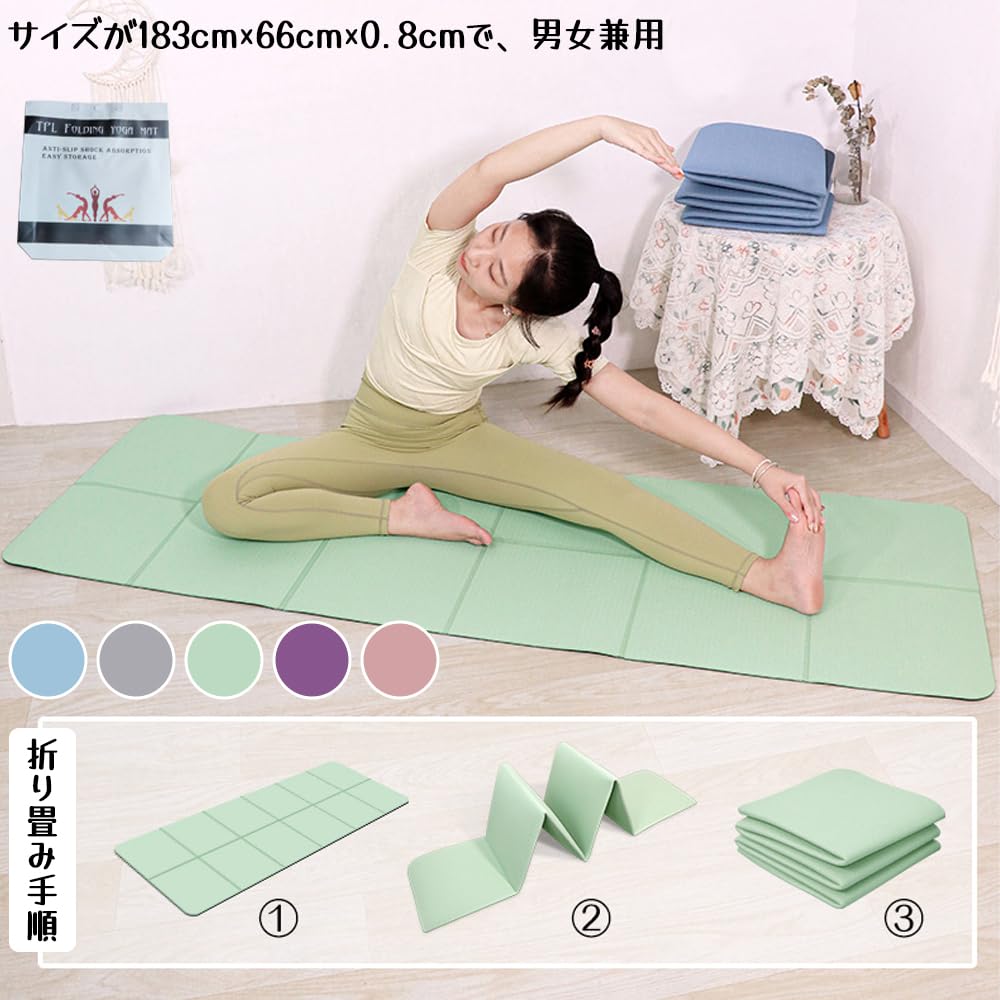 Sammenleggbar Yoga tommer Trening Øvelse TPE Tøying Reise Yoga Leveres med Bæreveske For Enkel å Grønn Størrelse x x tommer x 30 x 7 Utvidet Størrelse x