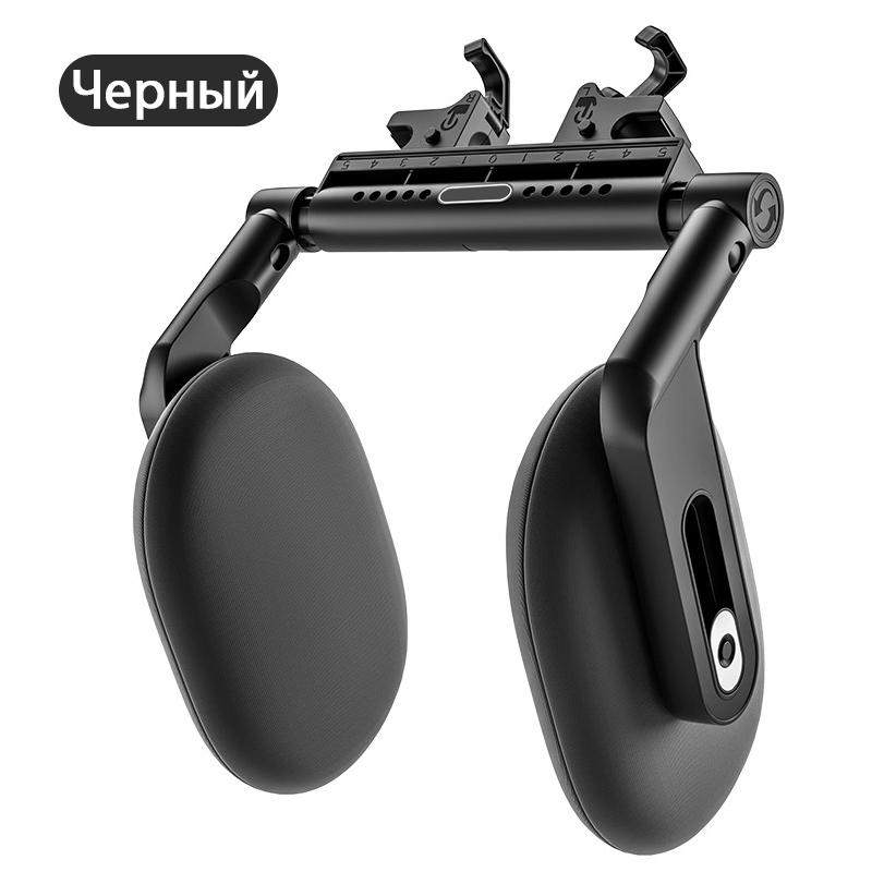 

SEAMETAL Car Neck Headrest Pillow Cushion Seat Memory Foam Pad Sleep Side Head Telescopic Support on Cervical Spine for Adults Child