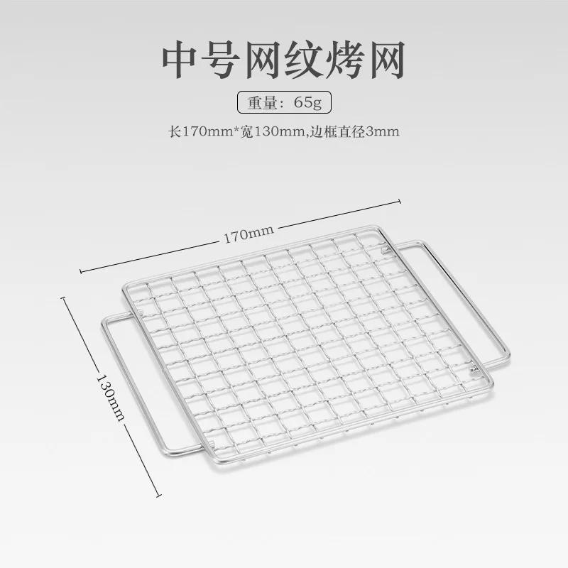 

Портативная мини-печь для дров на открытом воздухе для кемпинга, пикника, барбекю, путешествий, складная печь из нержавеющей стали для приготовления пищи на древесном угле