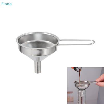 Stainless Steel Funnel With Handle Small Metal Funnel For Filling Bottles Liquor Wine Oil Coffee Beans Kitchen Gadget