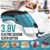 Cloth Carpet PVC Leather Cutting Tools DC3.8V 36W Cordless Sewing Shear Rechargeable Fabric Electric Scissors Wireless Battery Cutter