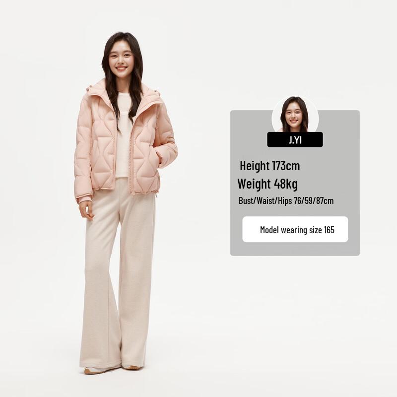 Tambor Women's Lightweight Quilted Hooded Down Jacket