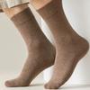 Versatile Solid Color Mid Tube Socks Japanese Casual Breathable Pile Socks Comfortable