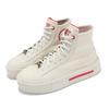 Converse Chuck Taylor All Star Cruise High Year of the Dragon Unisex Sneakers Cream Natural-Ivory Red A08699C