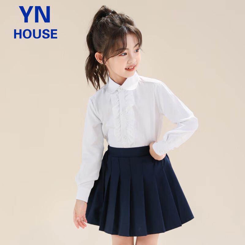 Girls' Pleated Skirt with Safety Shorts