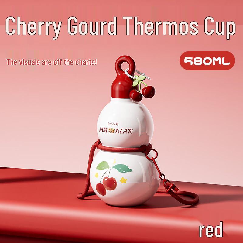 Diller Cherry Gourd Insulated Bottle