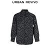 Men's Retro Zebra Print Loose Open-Front Shirt