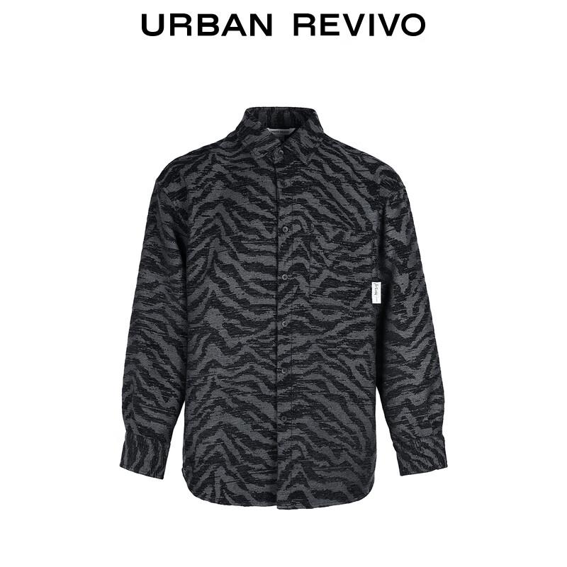 Men's Retro Zebra Print Loose Open-Front Shirt