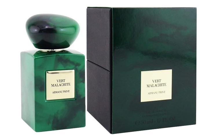

Giorgio Armani Vert Malachite Туалетная вода 50ml