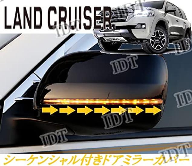 IDT Mini Cloth Included Toyota Land Cruiser 200 Series Prado 150 Series Black Sequential Turn Signal Door Mirror Cover Side Mirror Turn Signal Mirror