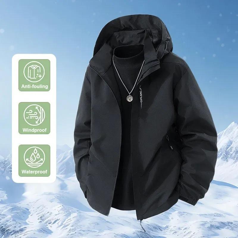 Men's Anti-Fouling, Waterproof, Windproof Parka - Insulated Hooded Jacket for Cold Weather Outdoor Activities