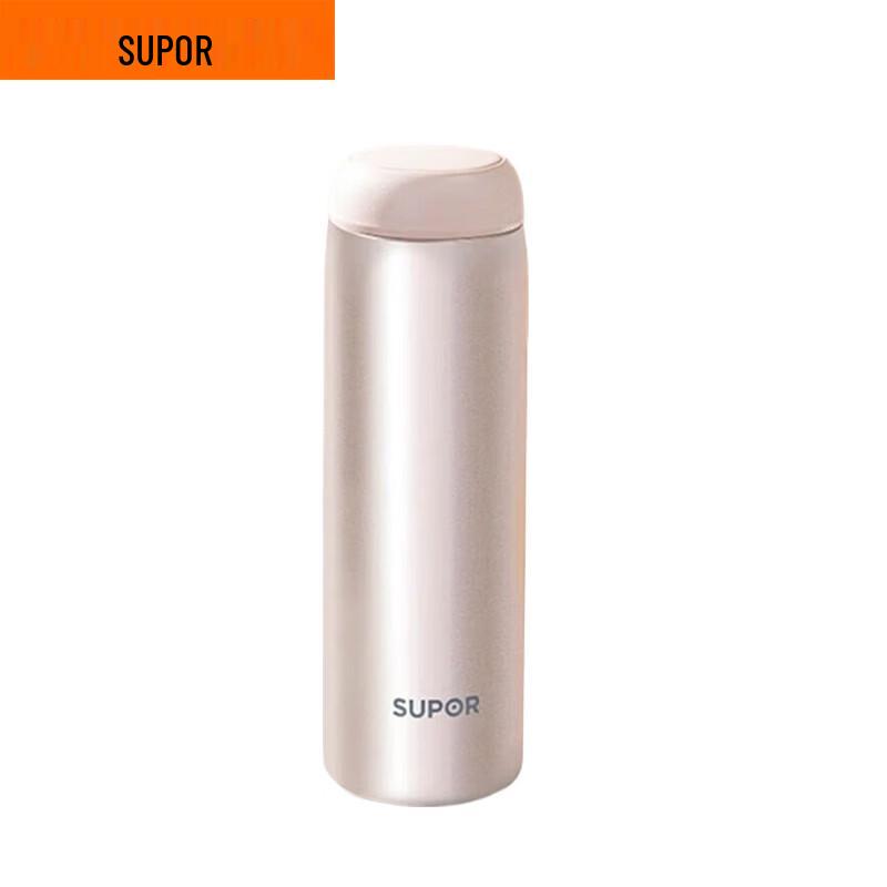 SUPOR 450ML Stainless Steel Insulated Water Bottle