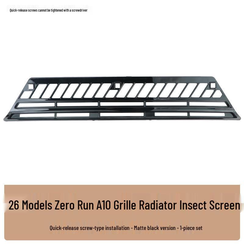 Leapmotor A10 Insect Net Grille for Radiator & Condenser Protection - Dustproof Exterior Decorative Accessory