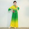 2024 New Style Square Performance Costumes Chinese Fan Dance Yangge Dance Drum Dance Middle-Aged and Elderly Classical Dance Performance Set