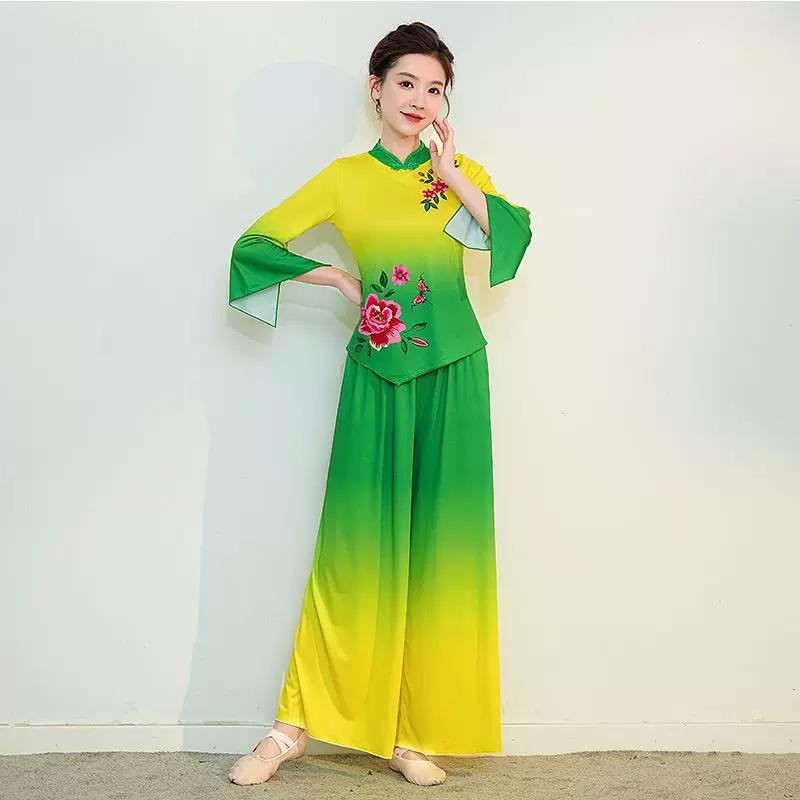 2024 New Style Square Performance Costumes Chinese Fan Dance Yangge Dance Drum Dance Middle-Aged and Elderly Classical Dance Performance Set