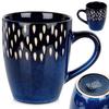 Navy Blue Mug for Hot and Cold Drinks for Coffee, Tea, Herbs, Beverages