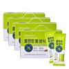 G Organica Raw Food Gift Set 25g 25 Pcs Ingredients: May Be Subject To Change At the Manufacturer’s Discretion. For the Most | 25g 25 Pcs