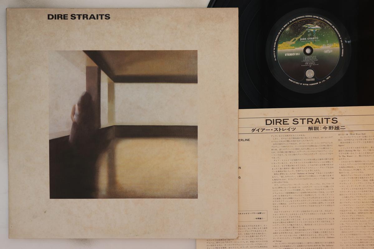 

LP Пластинка DIRE STRAITS - Dire Straits RJ7541 VERTIGO 1978 Япония Рок