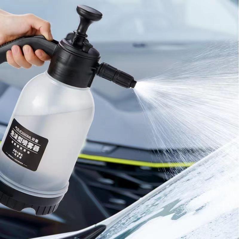 

Household hand-held car wash foam spray pot 2L air pressure spray foam pot flower watering garden spray pot белый