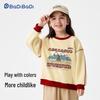 Badi Badi Kids' Fall/Winter Casual Crew Neck Sweatshirt