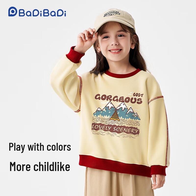 Badi Badi Kids' Fall/Winter Casual Crew Neck Sweatshirt