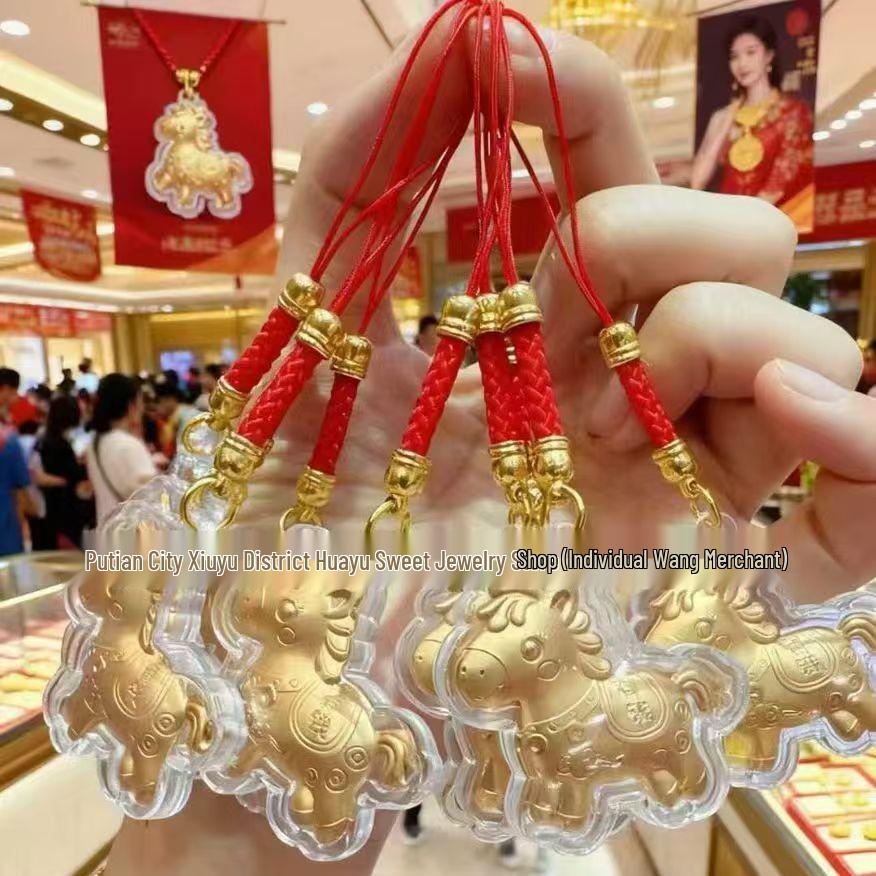2026 Year of the Horse Solid Gold Cartoon Pony Keychain with Red Cord – New Year Gift.