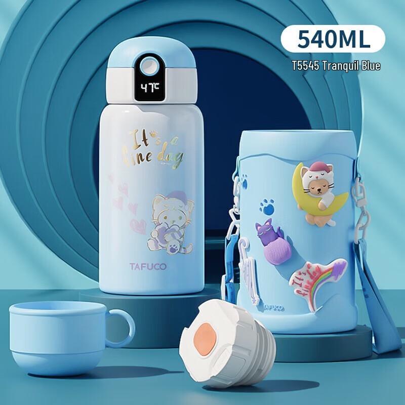 TAFUCO 316 Stainless Steel Smart Temperature Display Kids Insulated Sippy Cup