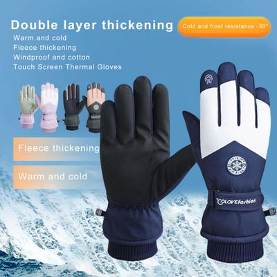 Protective Motorcycle Gloves Touchscreen Soft Cold Resistant