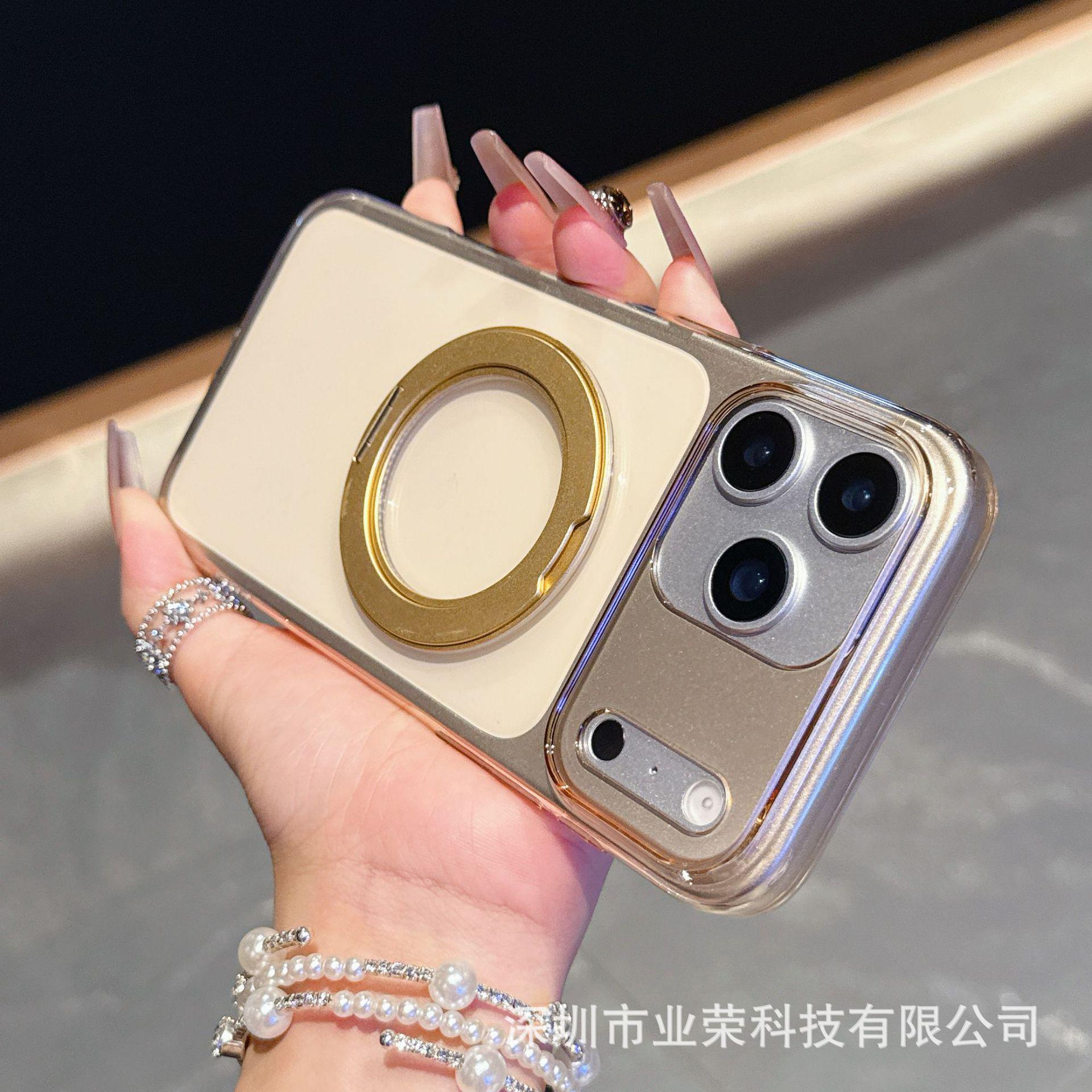 

iPhone 17 Pro Max Magnetic Case with 360° Rotating Stand & High Transparency Protective Cover iPhone 17 Pro