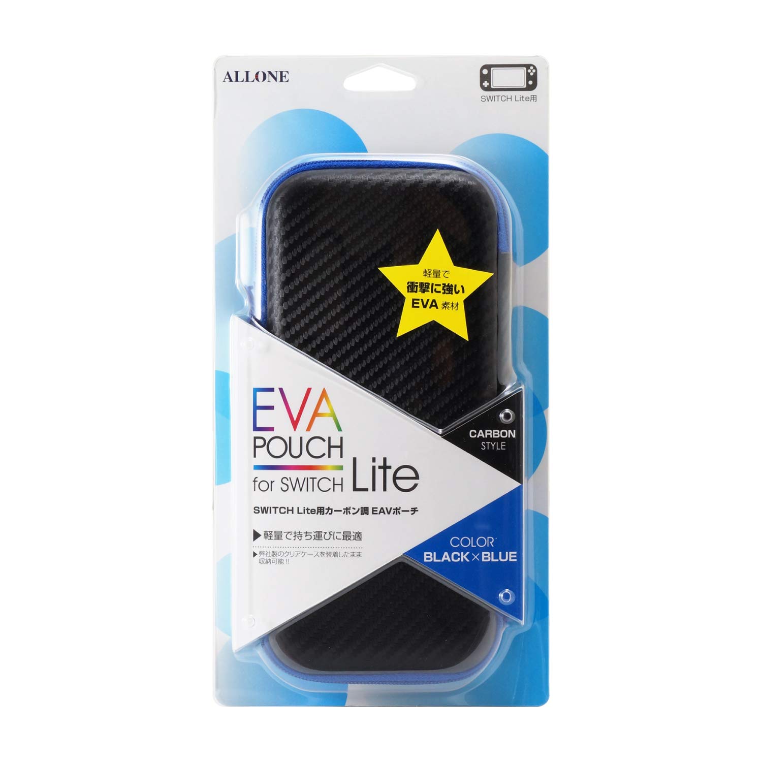 Alone Carbon Fiber EVA Pouch for Switch Black x Black Lite,