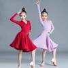 Ballroom Latin Dance Suit Dress Competition Girls Skirts Practice Wear Clothes Dancing Costume Tango Samba Cha Cha Two Piece