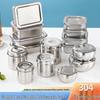 304 Stainless Steel Food Sample Box with Lid for Kindergarten, School Canteen, Restaurant - Quick Fresh Keeping.