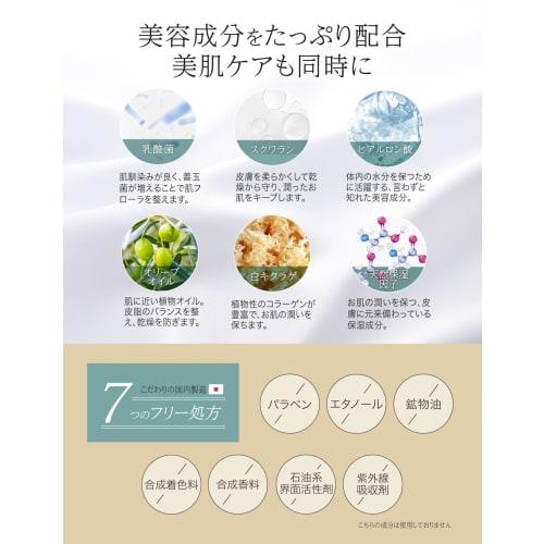 Koko Labo Mommy & Baby Milk Lotion 150ml | Contains approximately 60 billion human-derived lactic acid bacteria (skin-beautifying bacteria). A non-gre