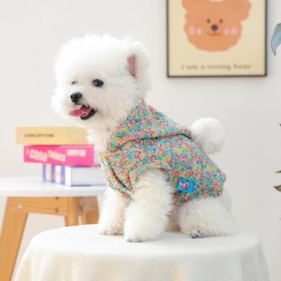 Giyim ve ayakkabı – Köpekler İçin Kapşonlu Kazaklar
