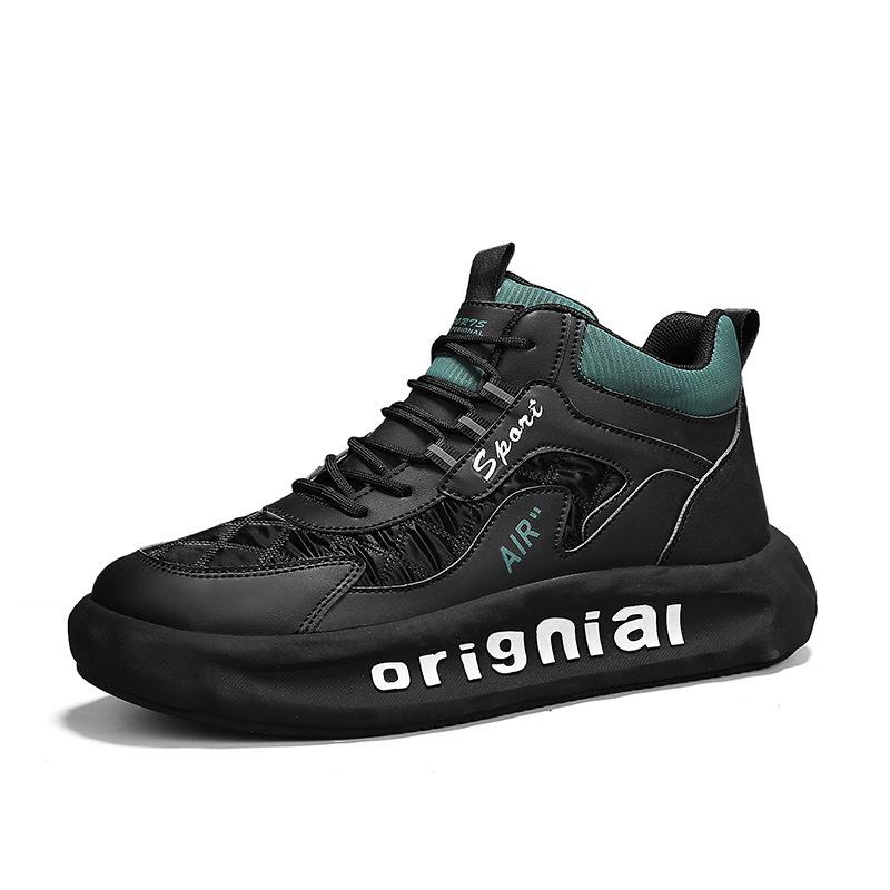 

Fashion Shoes for Men High-quality Four-season Leather High-top Sneaker Fad Waterproof Platform Boots Trend Mens Shoes Zapatillas Hombre 44 чёрный
