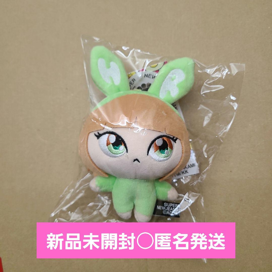 

[Б/У] newjeans Herin плюшевый брелок Такаси Мураками