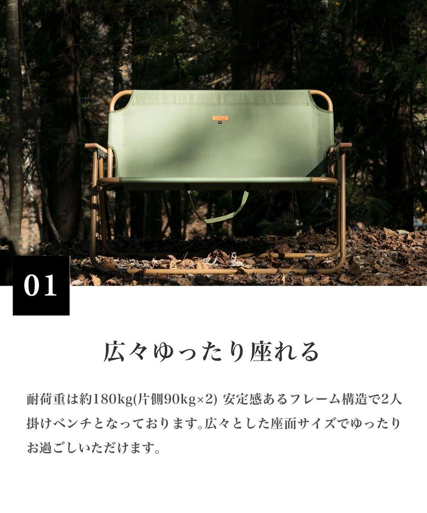 chummy bench chummy bench outdoor chair aluminum black FREE S'more wood-like two-seater