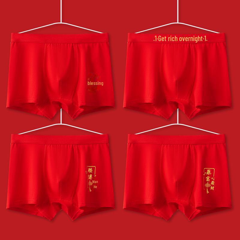 "New Autumn/Winter Men's Pure Cotton Boxer Briefs In Bright Red for Birth Year Boys - Ideal for Weddings and Teens"