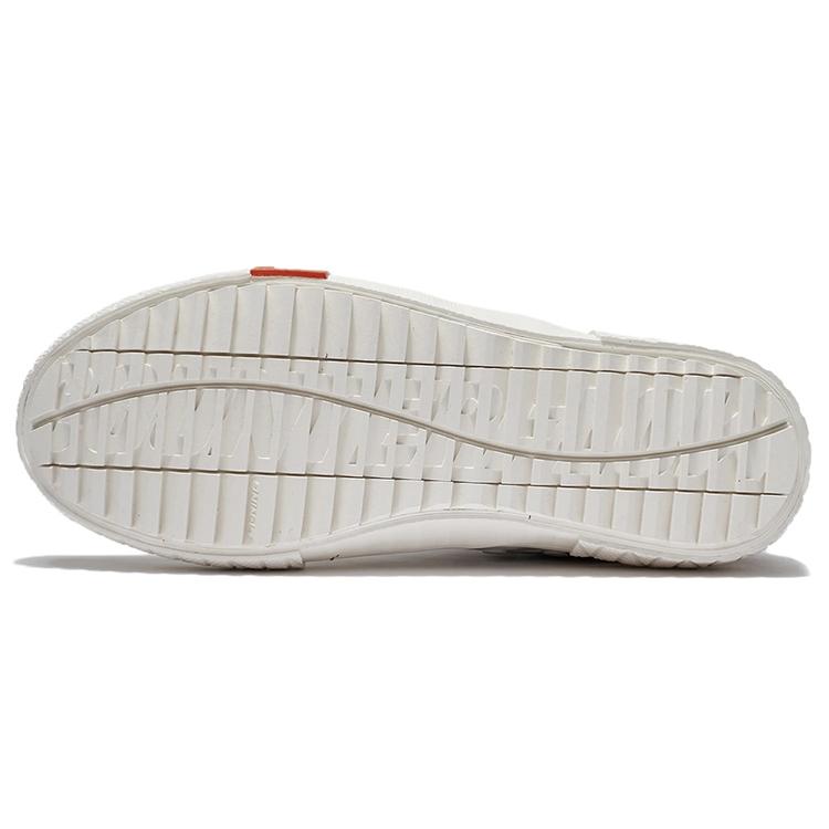 Li Ning Classic Canvas Hi X Disney Tigger 'White' Women's AGCS334-1