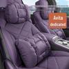 Autoaccessoires – Auto kussens