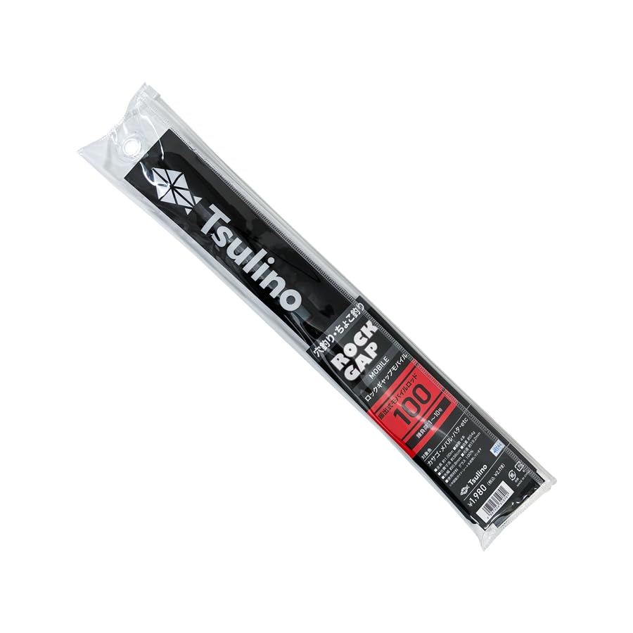 Tsulino ROCKGAP MOBILE 100 Kompakt Spö/Teleskopisk Typ Isfiskespö/För Brygga, Pir och Murfiske!