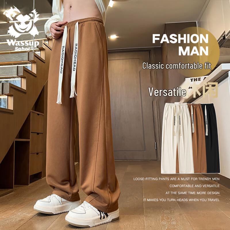 Wassup Sohot Men's Loose Straight-Leg Casual Sports Pants