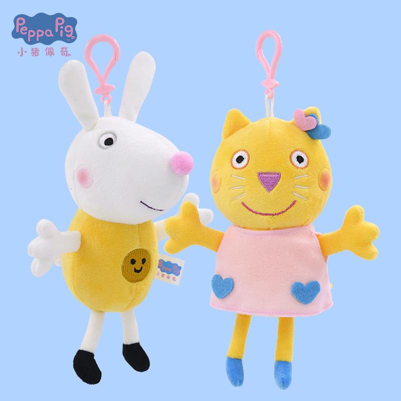 Originele Peppa Pig Pluche Speelgoed voor Kinderen Kleine Bedel Poppetje Sleutelhanger Tas Bedel Verjaardagscadeau voor Kinderen