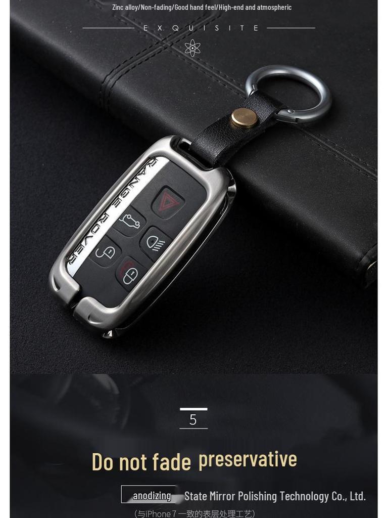 Metal Alloy Key Case for Land Rover, Jaguar, Range Rover, Discovery Sport 4 Cars