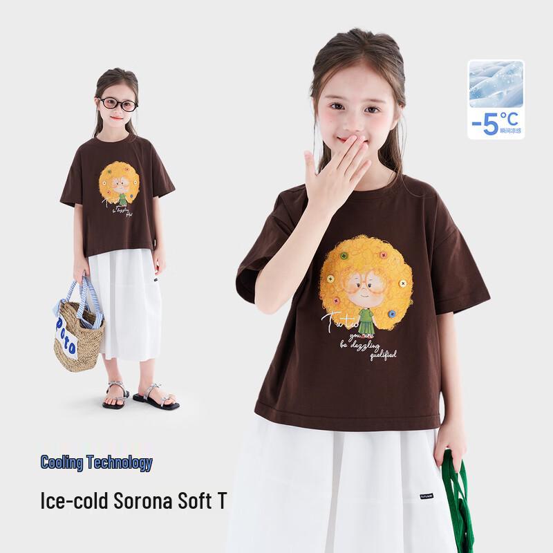 Tutu Elephant Girls Breathable Short Sleeve T-shirt 130cm