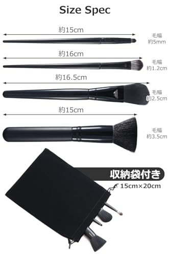 [Reliable Domestic Brand] Car Wash Brush, Wheel Brush, Mechanic-supervised, "Also for Cleaning Gaps In Emblems and Grilles" Detail Brush, Set of