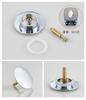 Bath Stopper