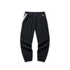 Anta Comfortable Lightweight Simple Versatile Loose Fit Color Block Drawstring Casual Pants Unisex Bottoms Black 172521501-3