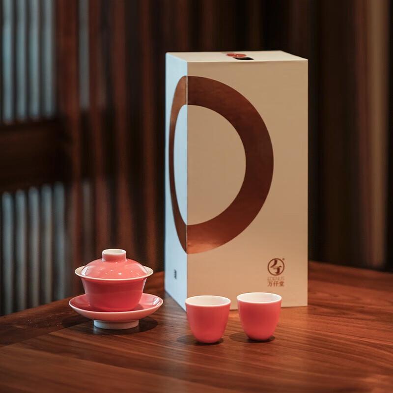 COOKER KING Edenus Sancai Gaiwan Tea Bowl