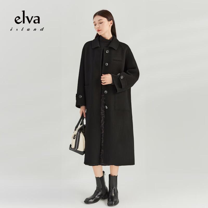 Elva' Island Women's Loose Fit Mid-Length Double-Sided Wool Coat